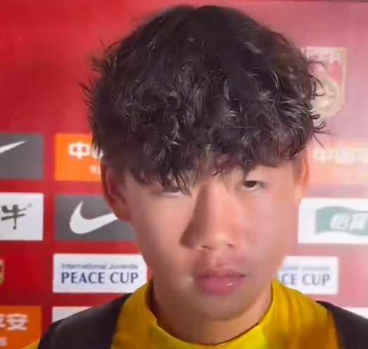 U16男足对阵李钧鹏:战平日本表现还不错 多练多打才能把握机会