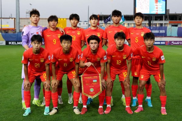 U17亚洲杯-张城瑞破门 中国1-2乌兹别克斯坦小组出局