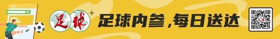 蒙太古杯第二名  转战全运会：看过世界 更懂把握未来
