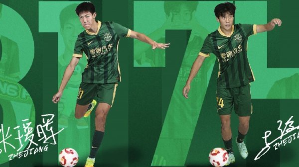 浙江20岁小将张瑗晖上演中超首秀，7月16日刚刚升入一线队