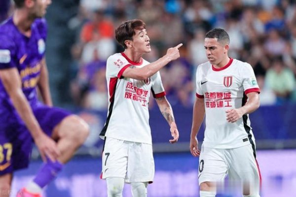 响应中足联的号召! 成都蓉城、上海双雄等纷纷发布声明