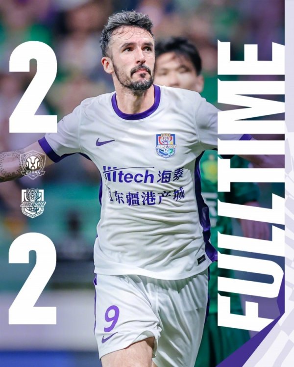 凭借基莱斯的连进两球，津门虎队做客2-2战平北京国安