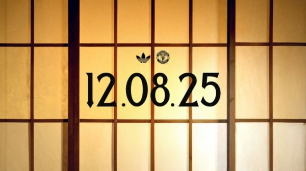 曼联官网发布预告，新赛季第三运动活动    服  8月12日发售
