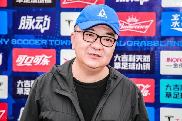 董路: 苏超队能赢南通支云, 我给10万! 能赢国足, 我给500万