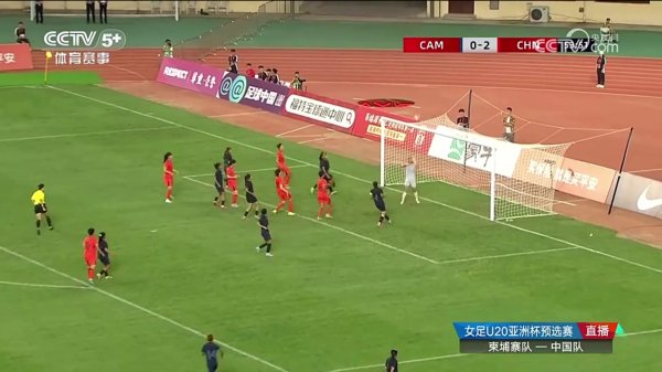 1:1复刻！王爱芳定位球直接吊门，神似小罗02年定位球吊射希曼