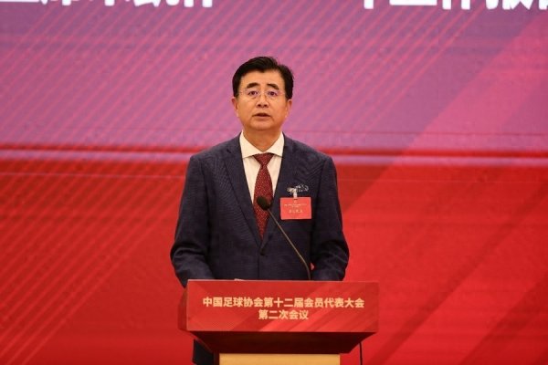 足协出资7500万, 帮山东泰山队, 上海申花的年轻球员去欧洲运动练习