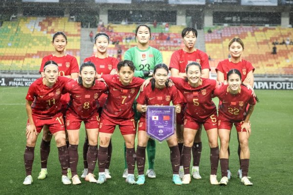 记者评女足亚洲杯分组: 中国女足小组踢不过朝鲜, 出回合赛死磕韩国