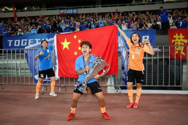 FIFA女足第一名  杯赛程公布：武汉女足首轮若获胜，将对阵阿森纳女足
