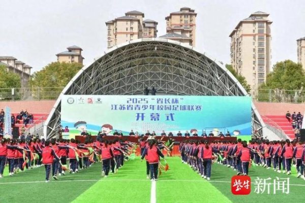 是“通通赢”还是“苏不败”？“苏小超”终极之战先过招