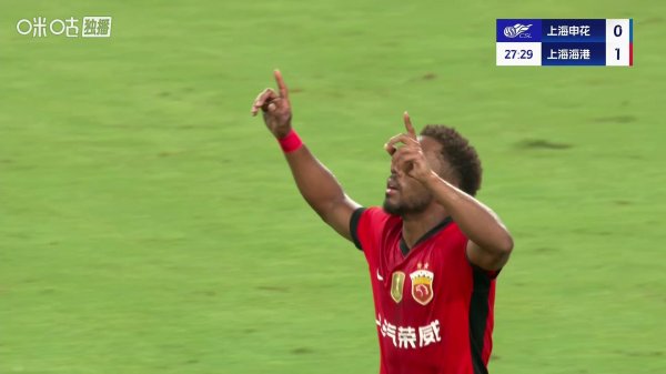 1-2! 超6万人目睹申花不敌上港, 颜骏凌2扑必得分 , 两队仅差1分!