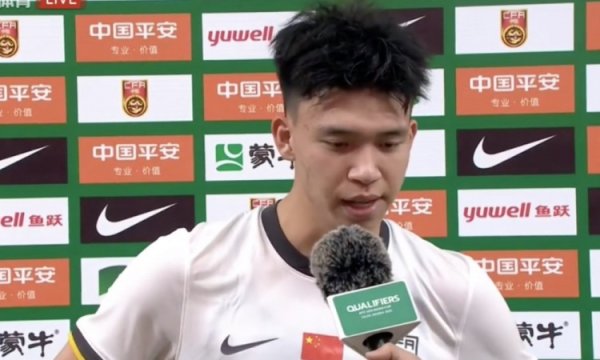 王钰栋:赢球积6分非常重要 多名球员得分 给准备比赛 澳大利亚带来信心