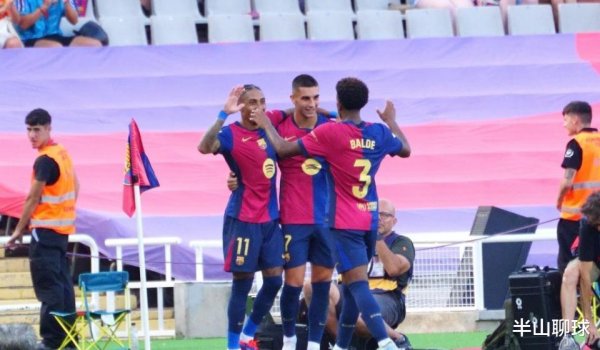 足坛悲喜一夜! 巴萨3-0开门红, 亚马尔迸发  , 拜仁2-1夺首冠, 国米尤文齐获胜