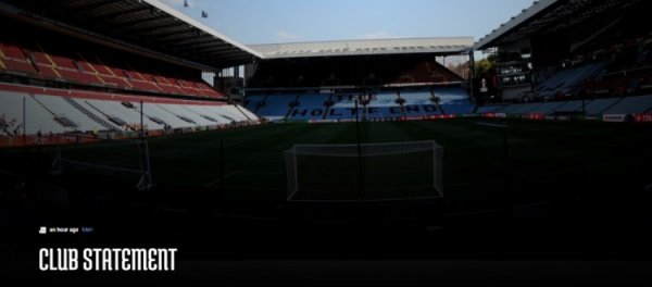 维拉官方:对阵特拉维夫马卡比的欧联杯赛事  ,客队球迷不允许进场