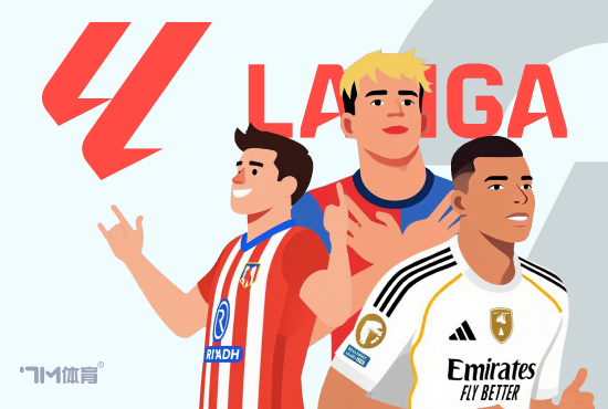 每体:皇马多人赛前请战 要求换到左路对位亚马尔