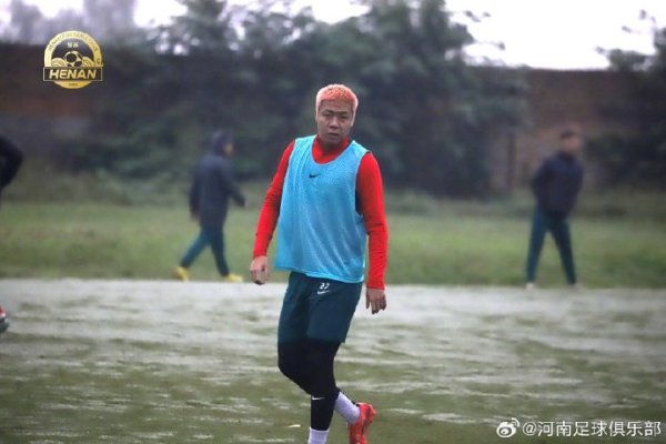 河南俱乐部酒祖杜康集结练习