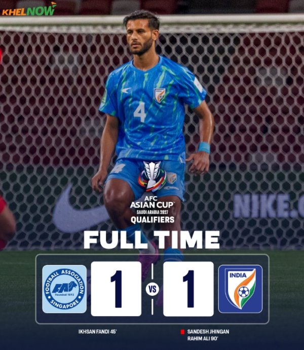 14亿人口大国……印度亚预赛1-1绝平新加坡，3轮赛事  仅积2分